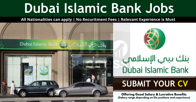 Dubai Islamic Bank UAE Careers